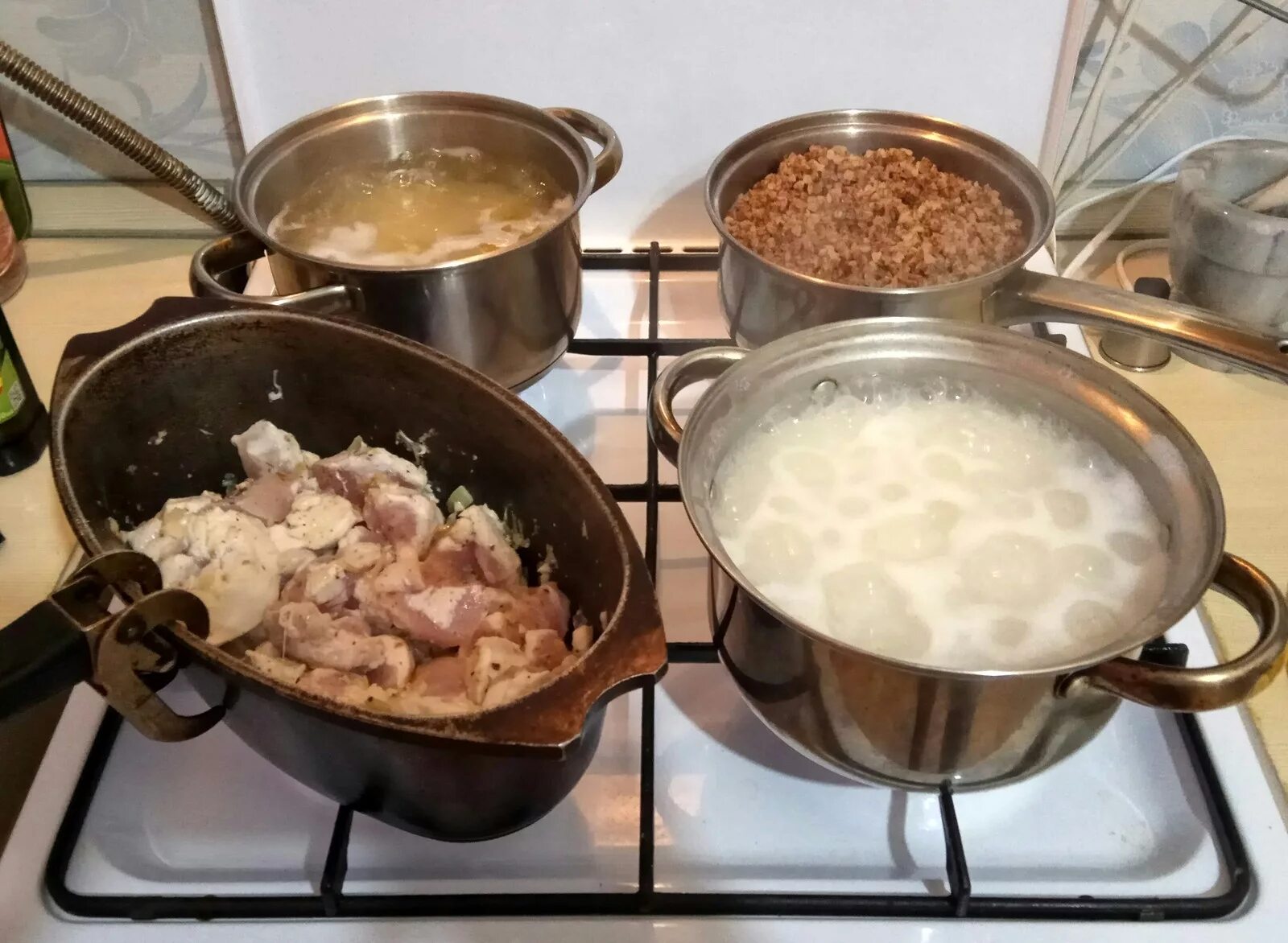 Кушать вари