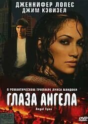 Сайт 2001