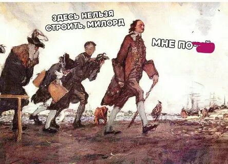 1 января нельзя