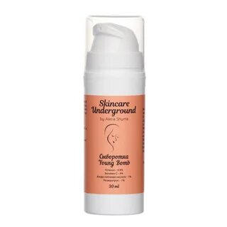 Сыворотка skincare