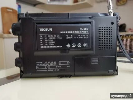 Tecsun 660