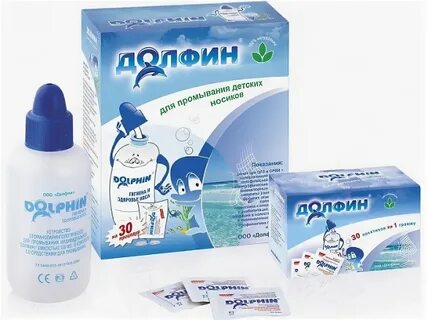 Долфин порошок применение