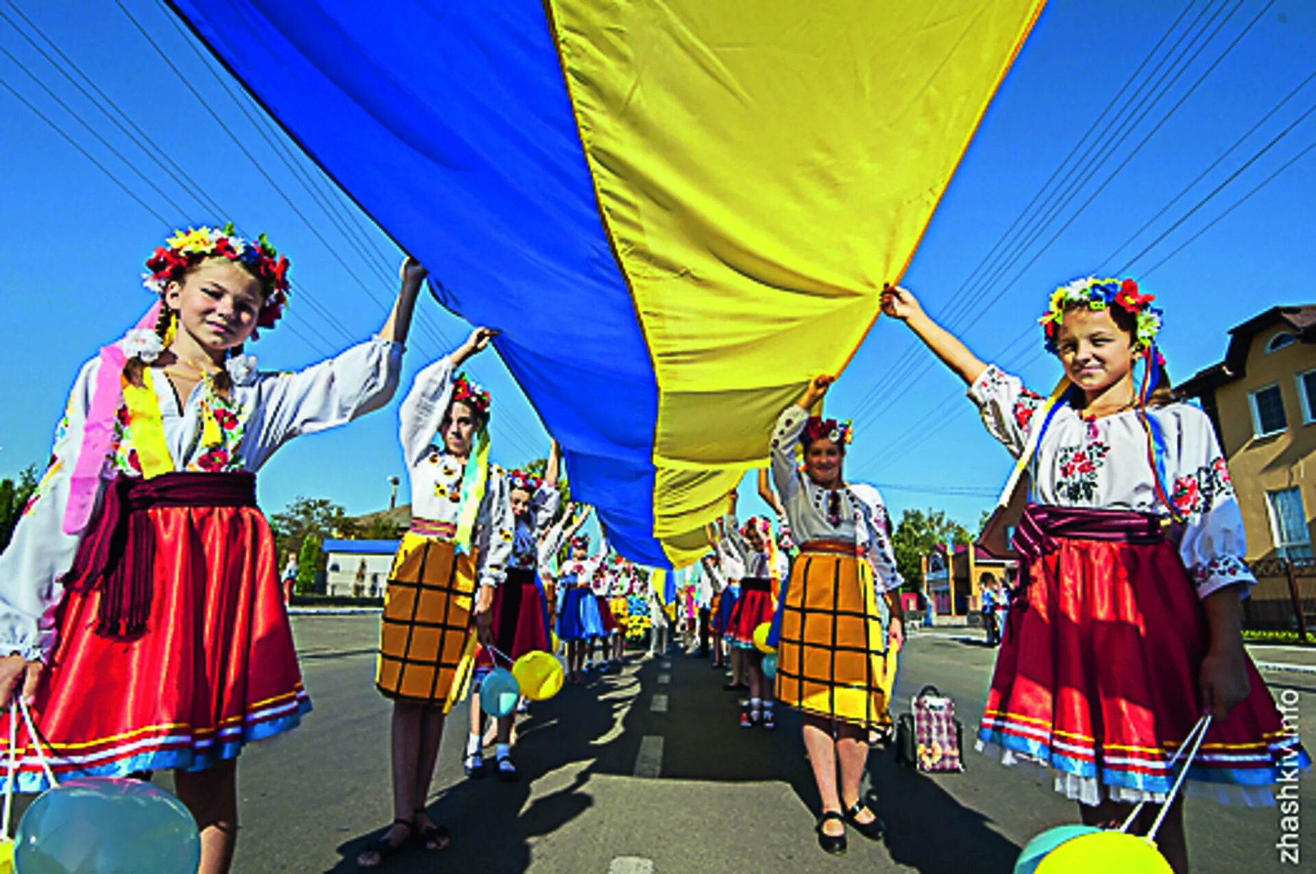 1 национальный украины. День независимости Украины. Национальные праздники Украины. Культура Украины. Украинский народ.