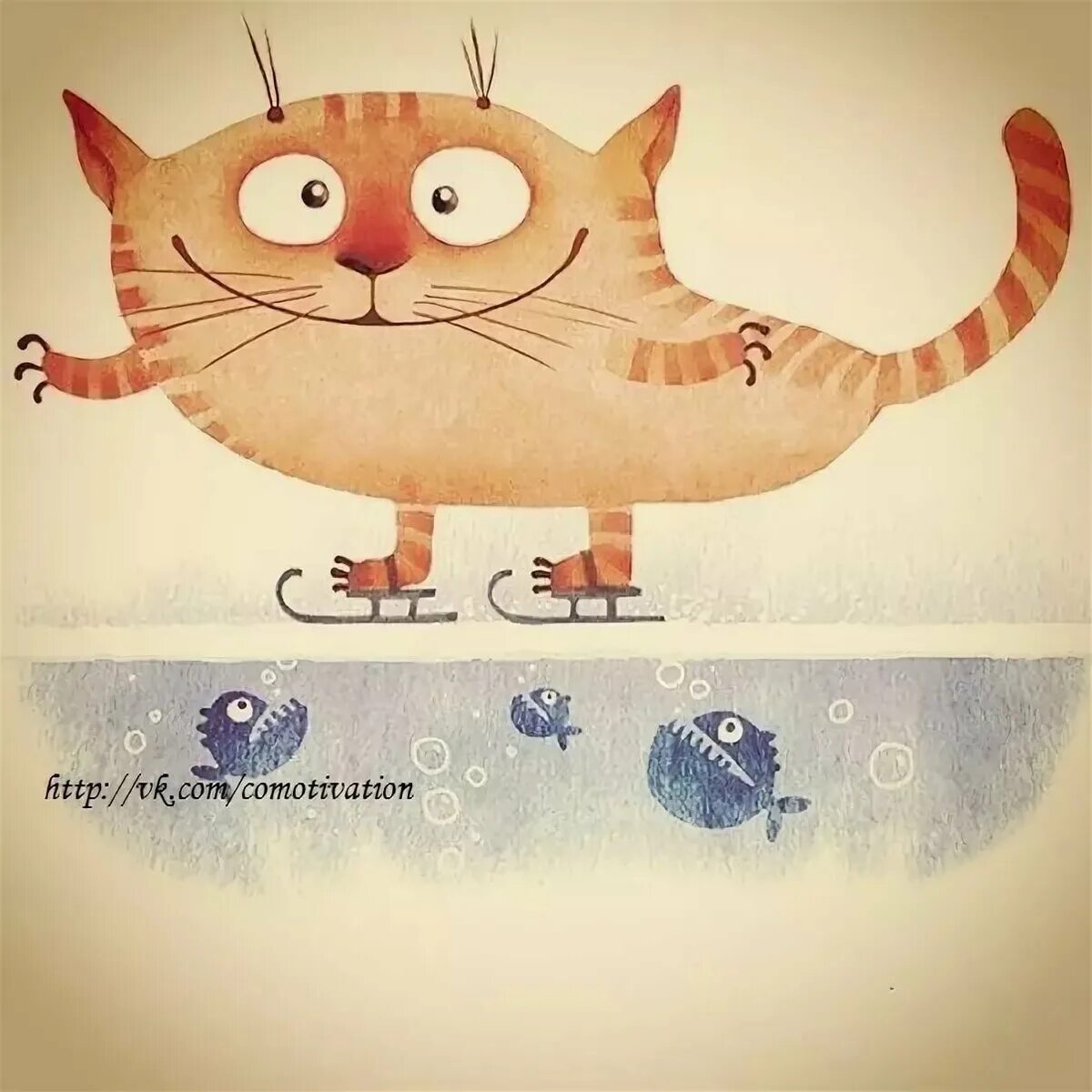 Смешные открытки с котом. Коты рисунки. Смешные рисунки. Смешные коты рисунки. Рисунки смешных котиков.