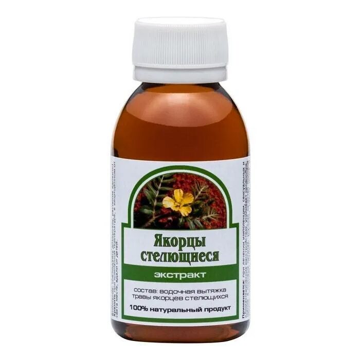 Конского каштана экстракт жидкий 100 мл. Экстракт семян конского каштана. Конского каштана экстракт жидкий камелия. Каштан конский экстракт жидкий 40мл. Экстракт диоскореи кавказской.