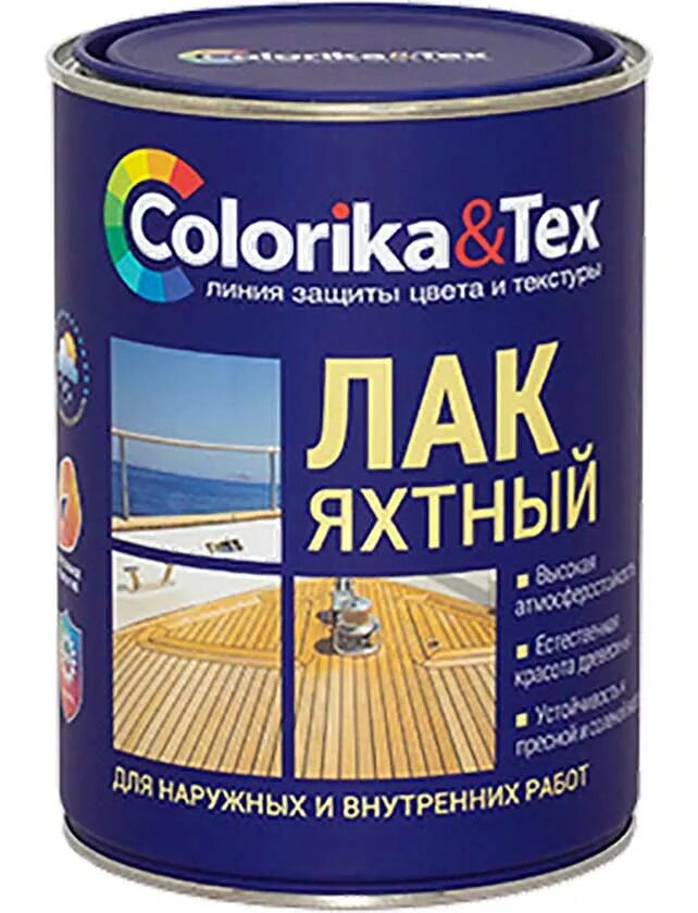 Лаки полуматовые купить. Лак яхтный Colorika&Tex глянцевый 2.7л. Лак Colorika&Tex ПФ-170 глянцевый 2.7л. Лак яхтный алкидно-уретановый. Лак Колорика полуматовый.