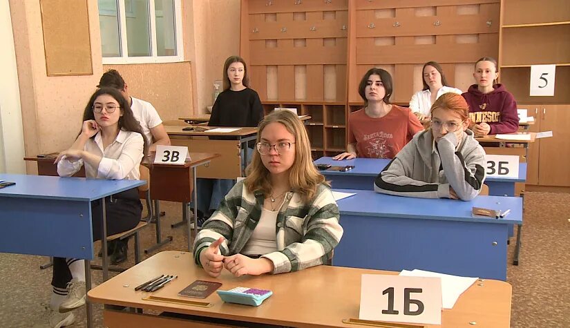 Первый егэ в 2024 какого. Первый егэ в 2024 какого. Проведение егэ. Школьный экзамен. Расписание сдачи экзаменов егэ 2022.