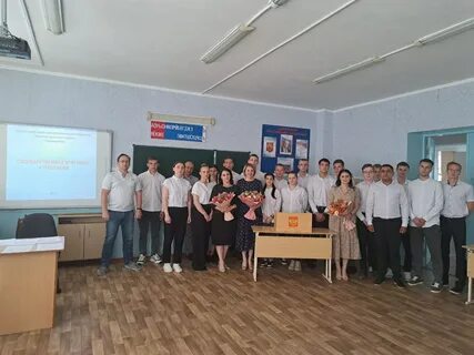 Чпоу техникум
