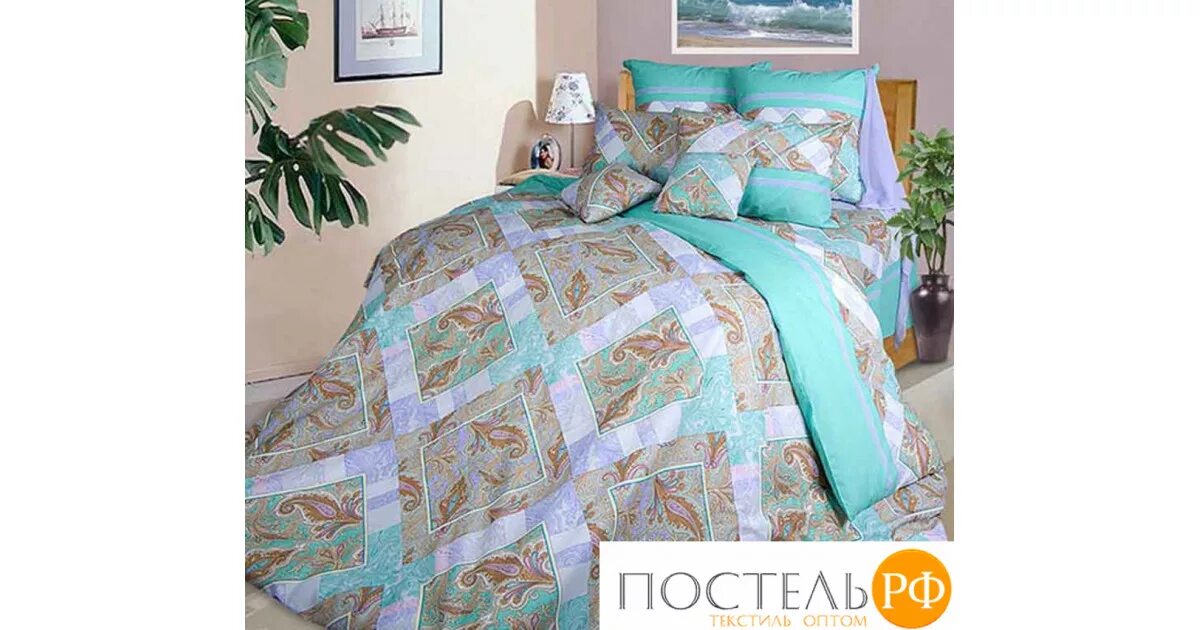 Тайрай лого. Постельный комплект хлопковый рай розовый. Сайт постельный рай. Постельный рай. Сайт постельный рай.