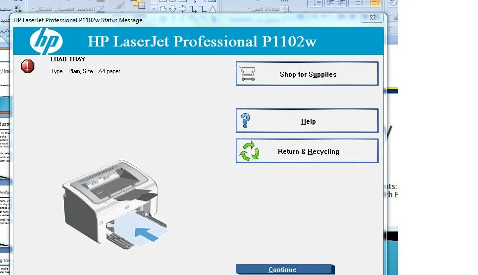 Laserjet p1102 драйвер. Принтер HP 1102 data ошибка. Диск с драйвером для принтера HP p1102. Программа для принтера HP. Программа для печати на принтере HP.