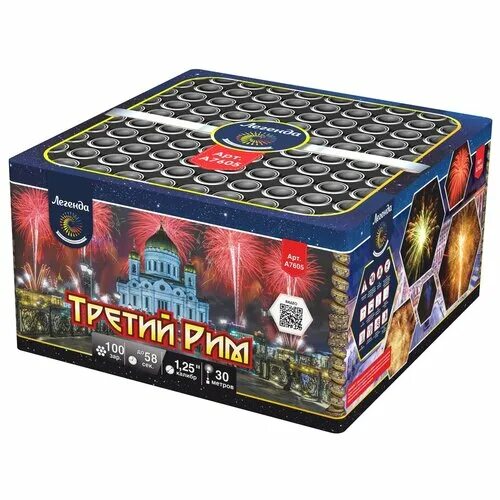 легенда пиротехника. фейерверк мороз красный нос 7405. салют легенда 49 залпов. салют миллениум 100 залпов. салют кавказ.