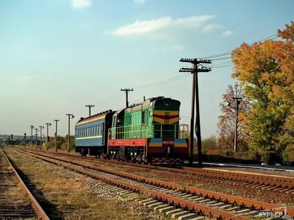 Поезда раздельная
