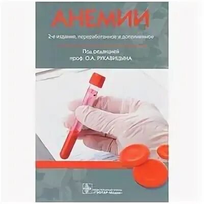 Автор под