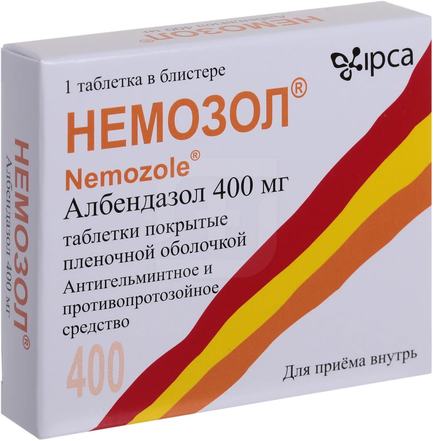 Как правильно принимать немозол. Немозол 200мг таблетки. Немозол 200 мг. Немозол таблетки жевательные. Немозол ТБ 400мг n1.