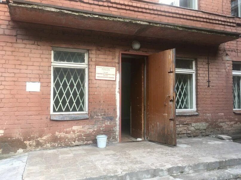 Терапевтического отделения кинешемской црб. Заволжск поликлиника. Город заволжск. 3 больница ярославль. Заволжская амбулатория пос.