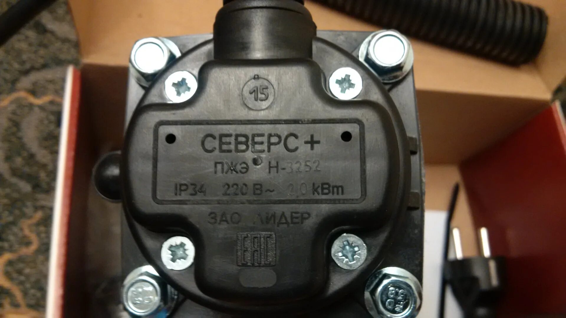 Северс 2 квт. Подогреватель северс плюс 2 квт. тэн для северс+. север плюс подогреватель. северс пжэ н1201.