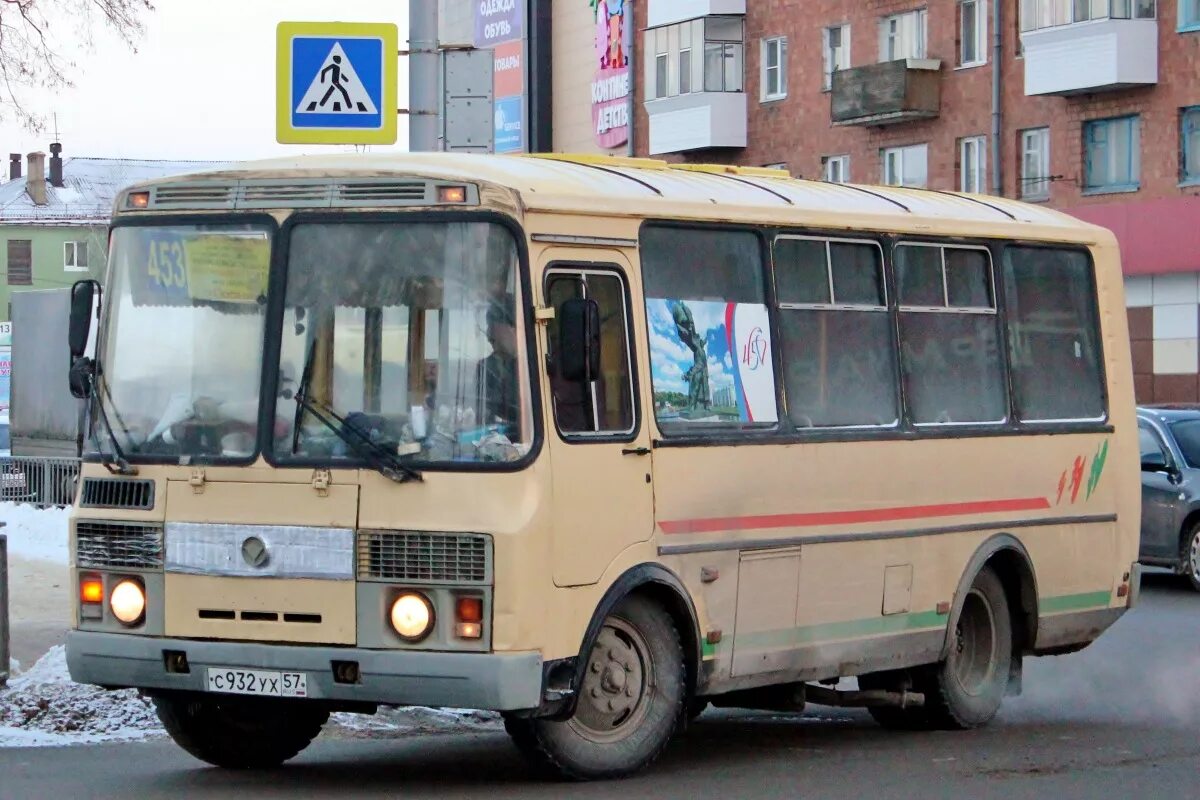 Автобус 1 45. Маршрут 453 автобуса Орел. Автобус 932 Москва. С014ух57. Т057ух64.