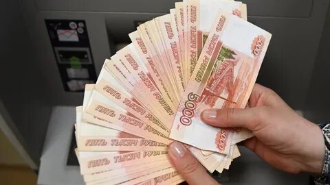 Единовременная выплата 1 миллион рублей