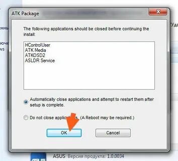 Atkacpi driver and hotkey related utilities