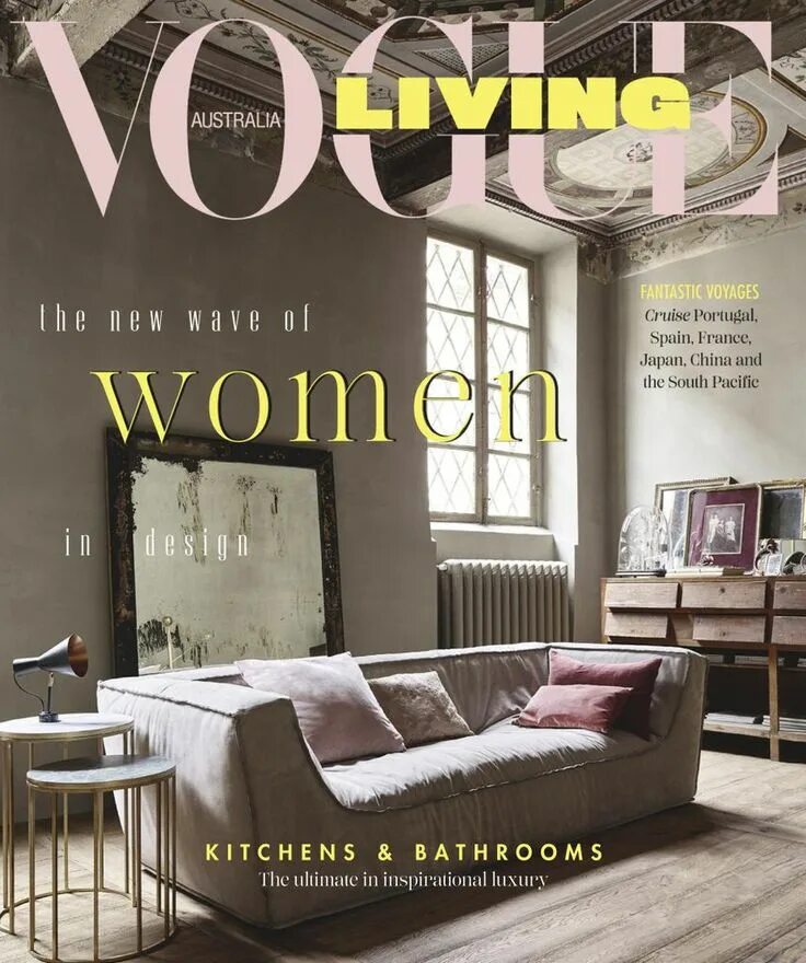 Living magazine. Журнал Vogue в интерьере. Обложка журнала интерьера. Vogue Living журнал. Стиль Vogue в интерьере.