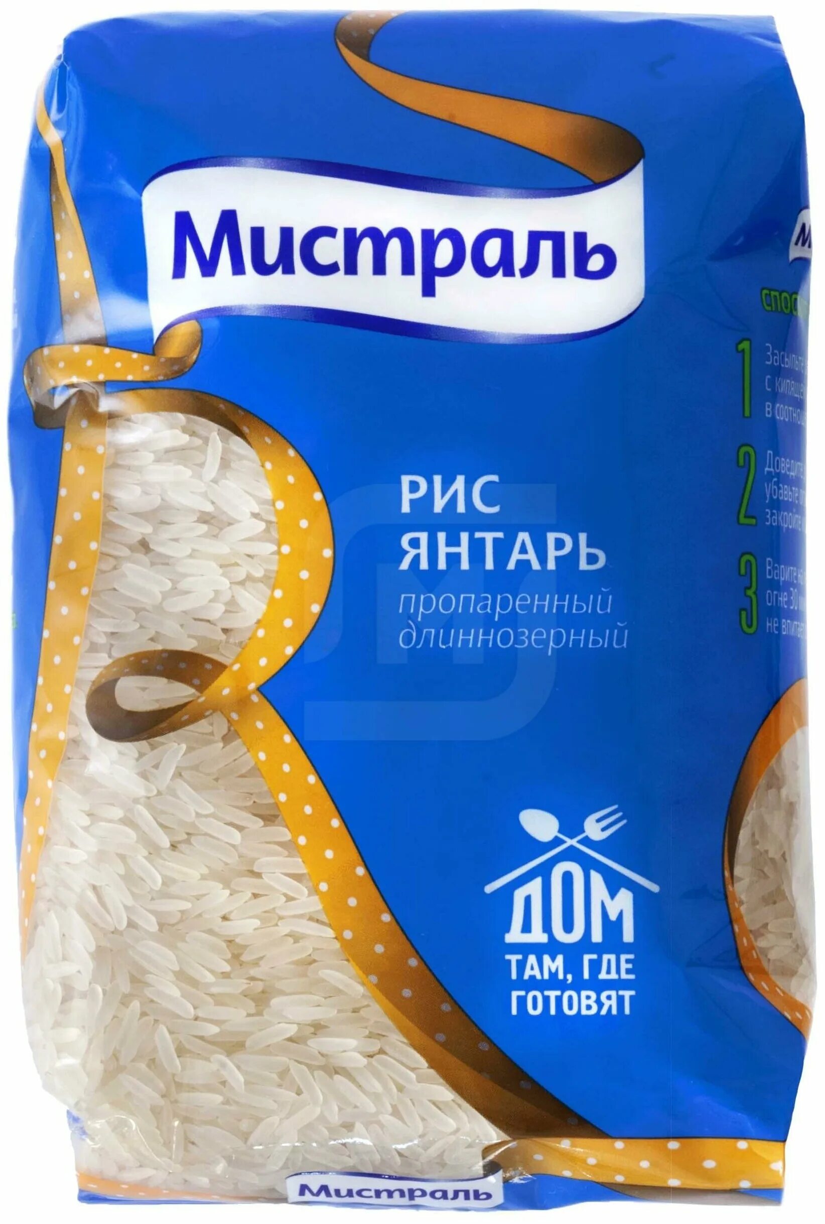 рис мистраль. рис мистраль индика 450 г. пакет. рис мистраль. рис мистраль 500г.