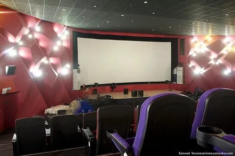 Кинотеатр горизонт на завтра