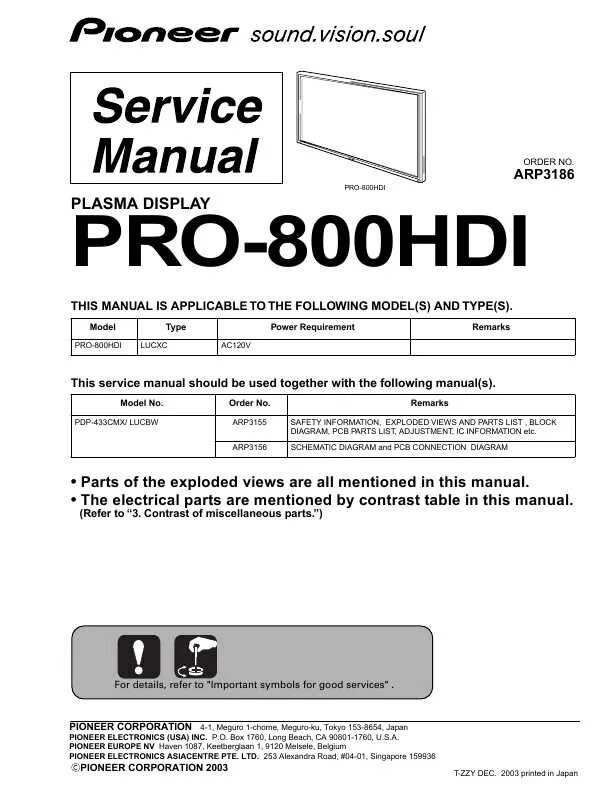 Martin 800. Sven pro+ 650. инструкция pro 800. Pioneer sound vision soul. Pioneer ts m800pro 20см.