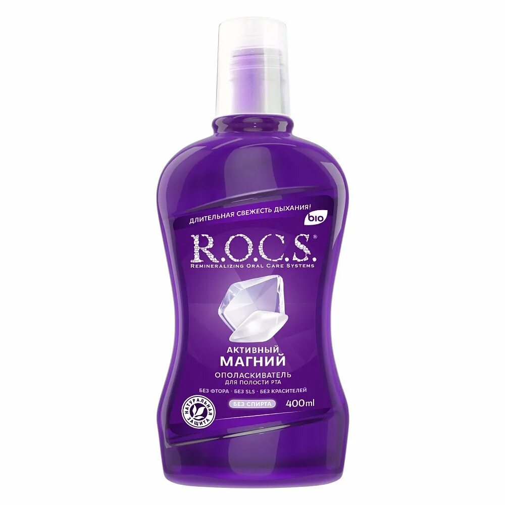 Ополаскиватель для рта rocs. Rocs ополаскиватель 400 мл для полости. ополаскиватель рокс активный магний. ополаскиватель для полости рта r.o.c.s. активный магний 400 мл. рокс ополаскиватель для десен.