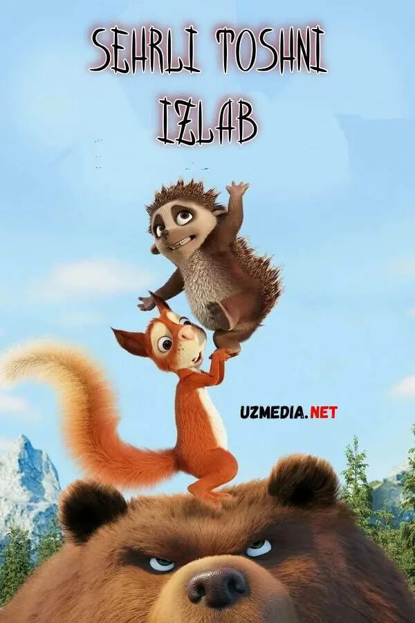 Tarjima multfilmlar uzbek. Мултфилимлар узбек тилида 2020. Мультфильм узбек тилида 2021. Комедия 2022 uzbek tilida. Джастин и рыцари доблести.