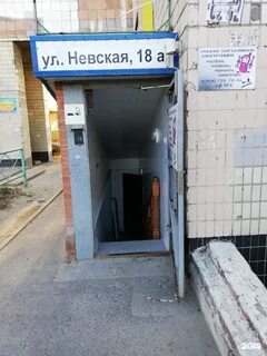 Домофон сервис волгоград