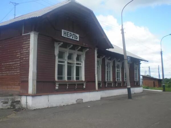 Тейково жд. Тейково ивановская область. Нерль тейково. Поселок городского типа нерль ивановская область. Поезда нерль тейково.