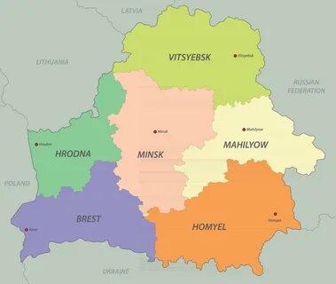 Географическая область белоруссии