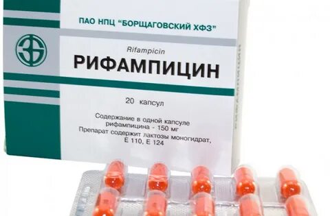 Туберкулез лечат антибиотиками