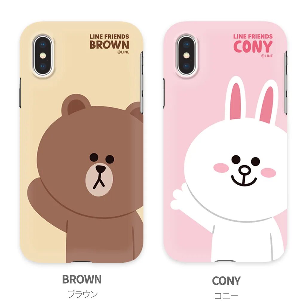 Line friends персонажи. Line friends браун. Лайн френдс. Line friends логотип. Line friends браун.