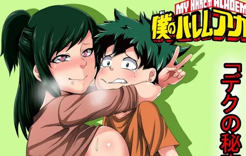 Boku no harem academia 1.