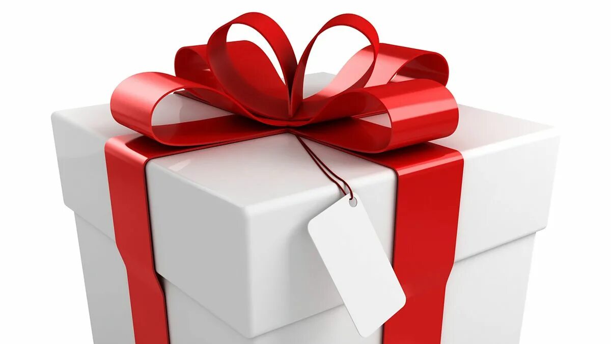 Special for you. Special gift. Подарок коллективу. Новогодние подарки. Коробка для подарка.