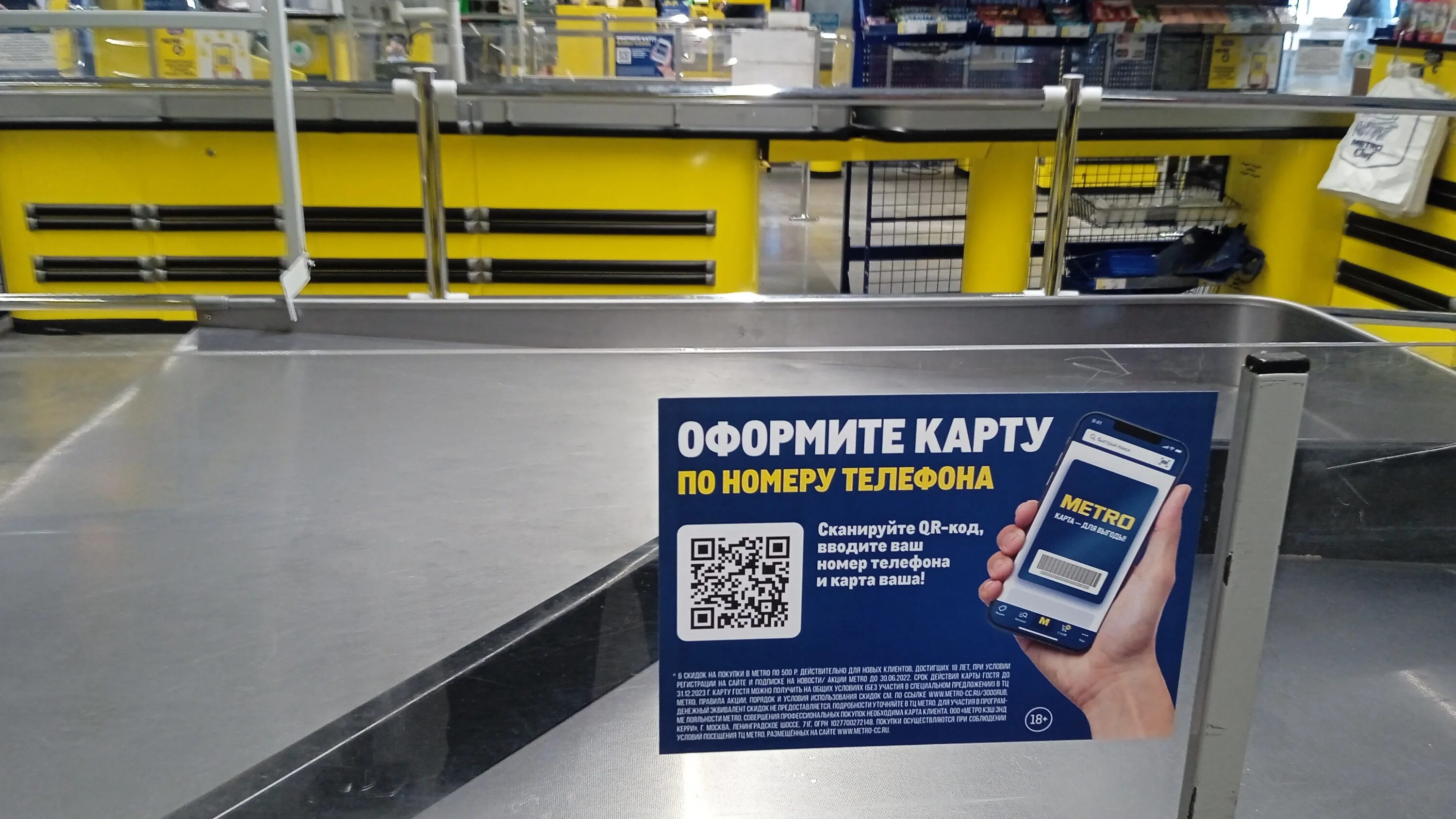 Кэш часы работы