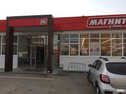 Югорск механизаторов