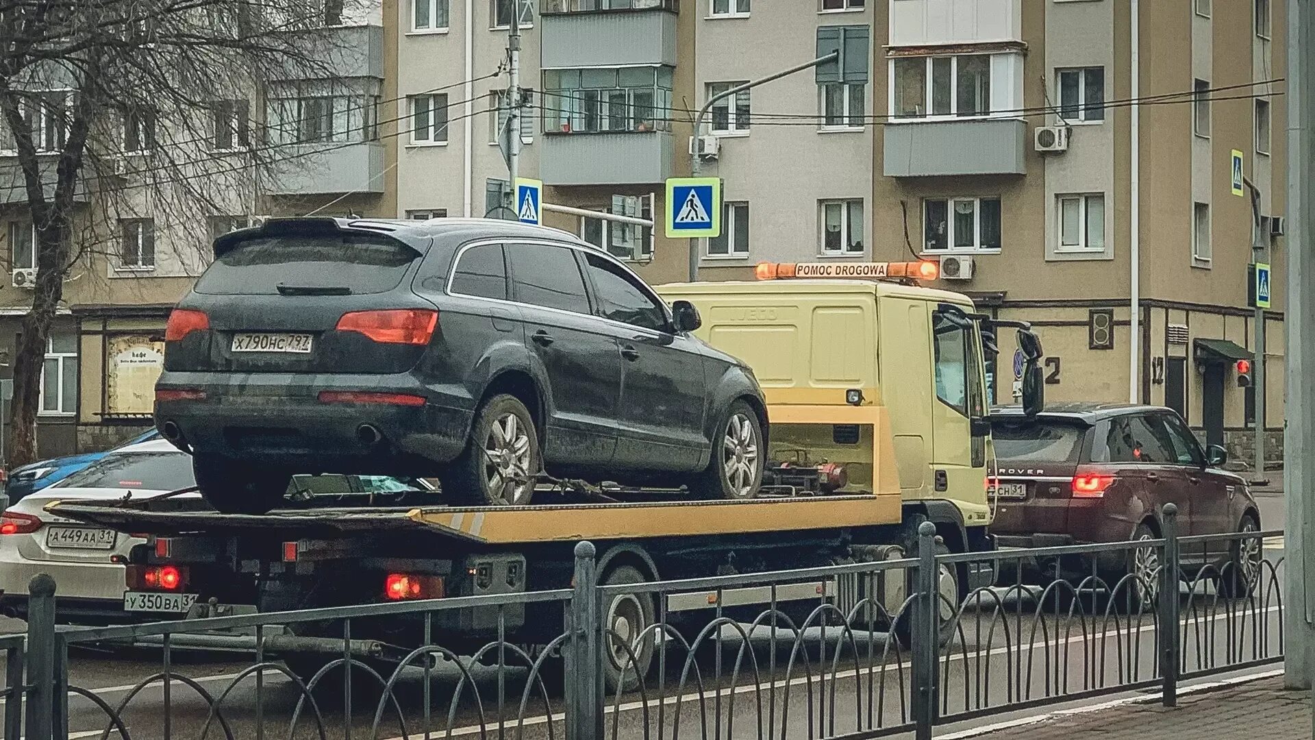 Увозят на машине фото. Автомобиль аннулирован. Регистрация аннулирована. Гостехосмотр 2022. Автомобиль аннулирован.