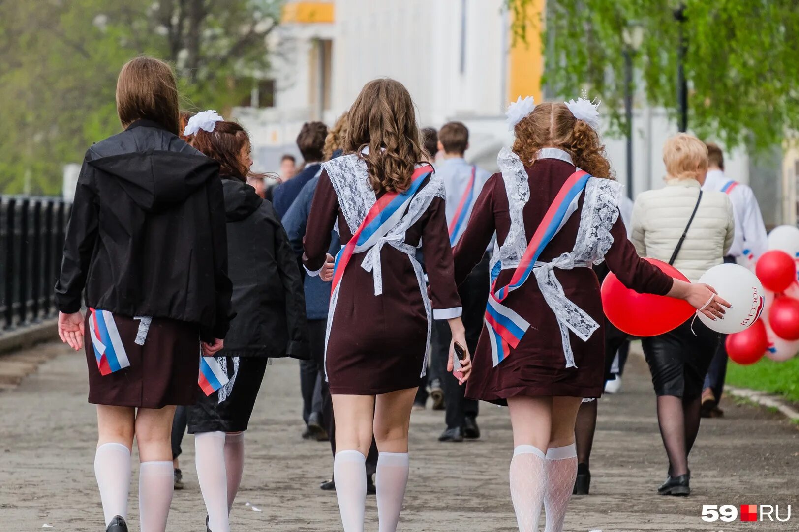 фрюрен провожающая в последний