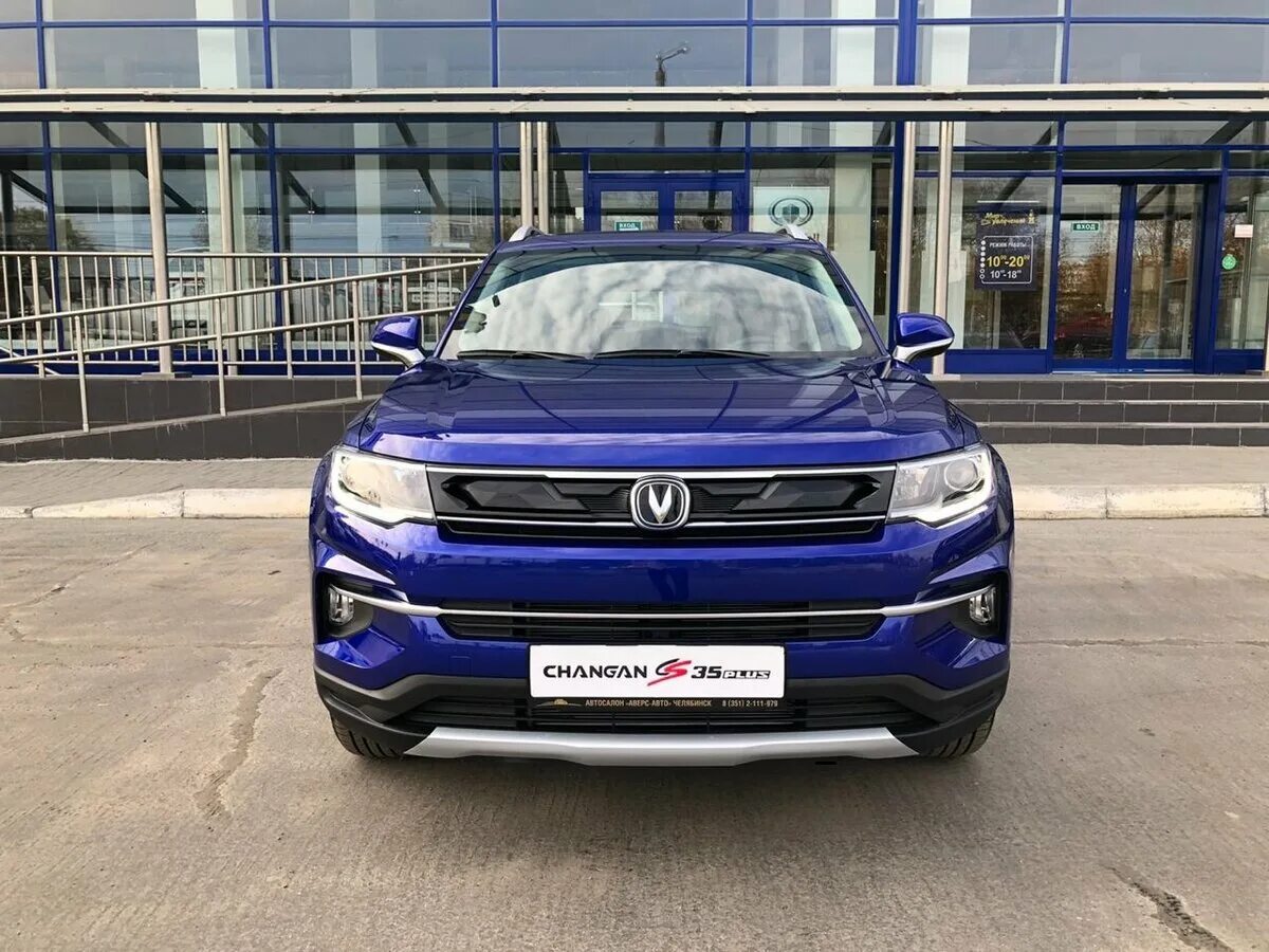Чанган 35 plus. Changan cs35 plus 2020. Changan 85 внедорожник luxe отзывы. Чанган цс 35 плюс. Чанган cs35 плюс.