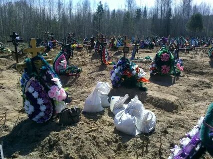 Похоронщик