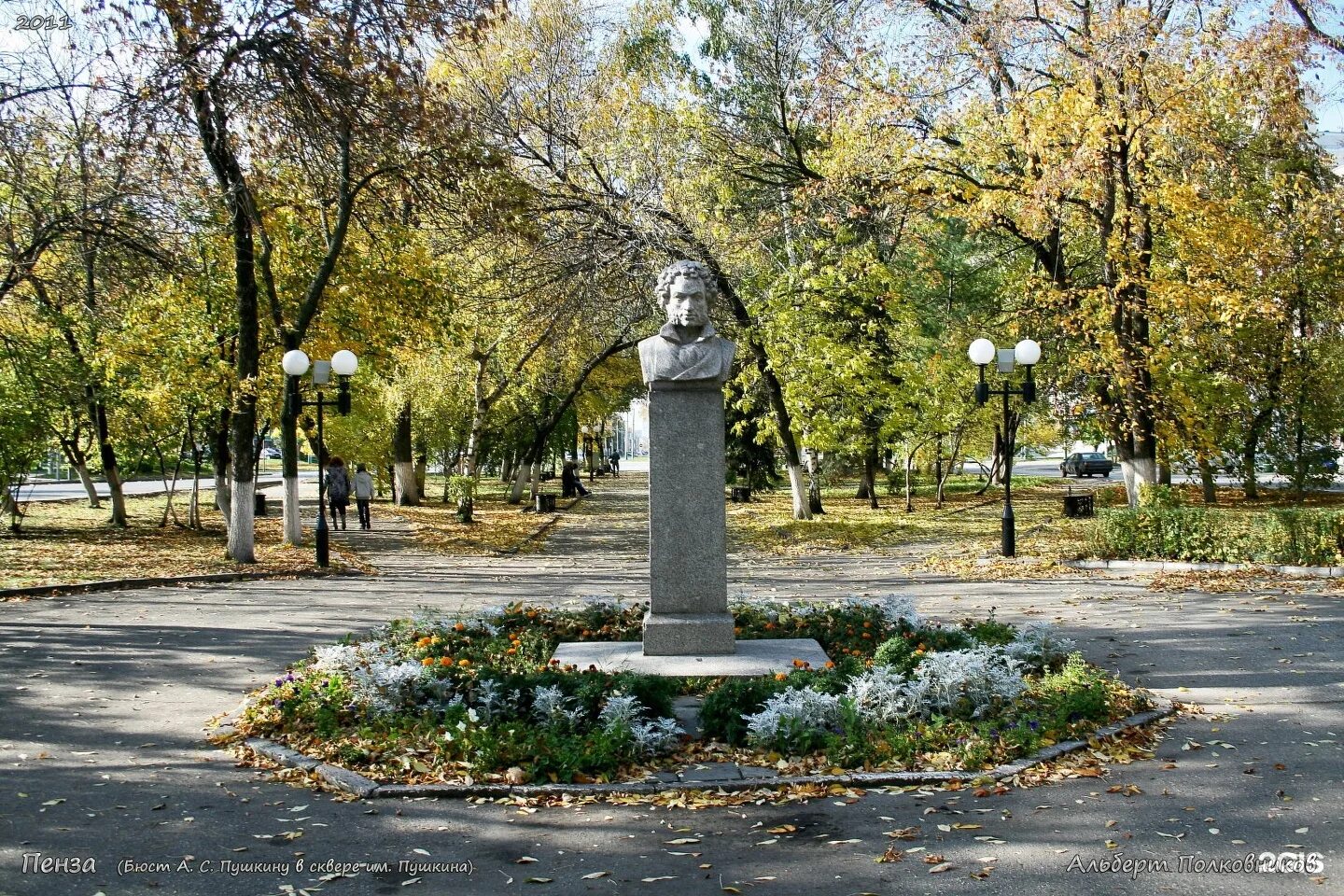 Сквер пушкину в пензе. Бюст пушкина пенза. С. Сквер пушкина пенза. Сквер имени пушкина пенза.