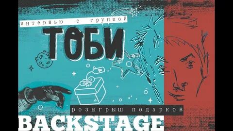 Я тоби не кохаю песня