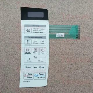 Сенсорная панель lg