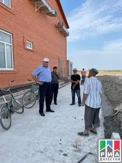 Погода село сар сар