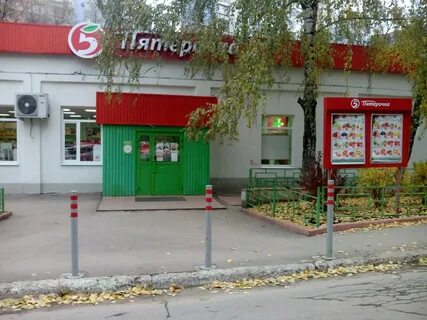 210 самара