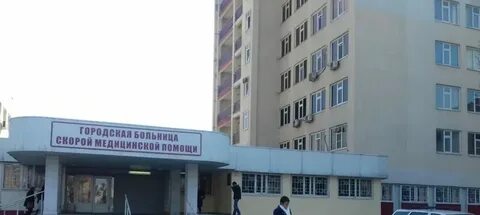 Бодрая 88 35 ростов на дону бсмп