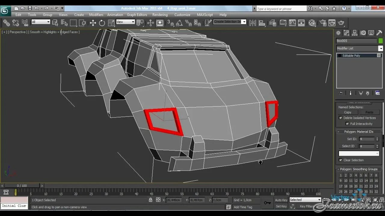 3ds max scene security tools. 3ds Max 2005. 3ds Max 2024. 3ds Max 2.5. 3ds Max 1 2002.