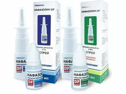 Капли в нос 0 05